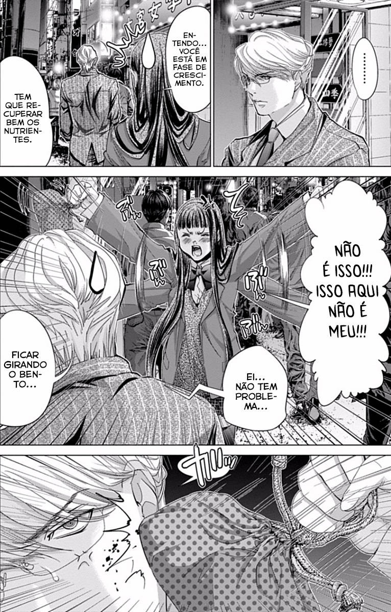 Blush-DC ~Himitsu~ Capitulo 33 - pagina 18