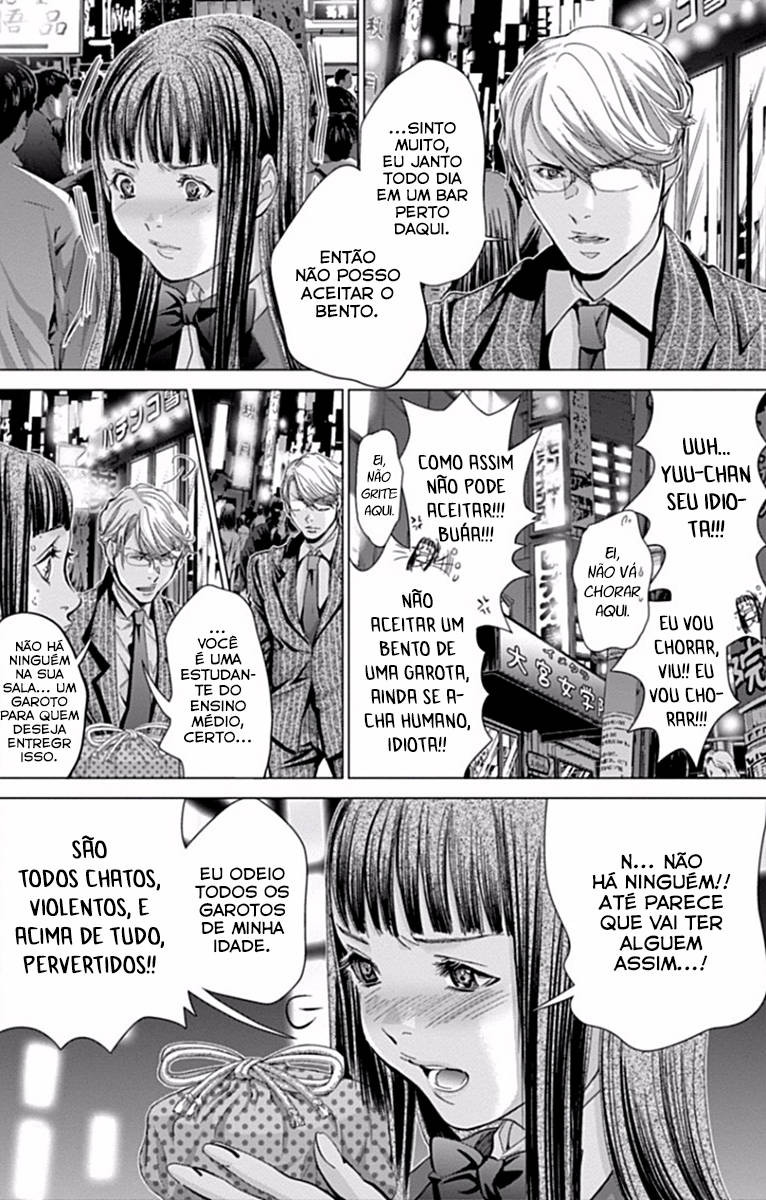 Blush-DC ~Himitsu~ Capitulo 33 - pagina 19