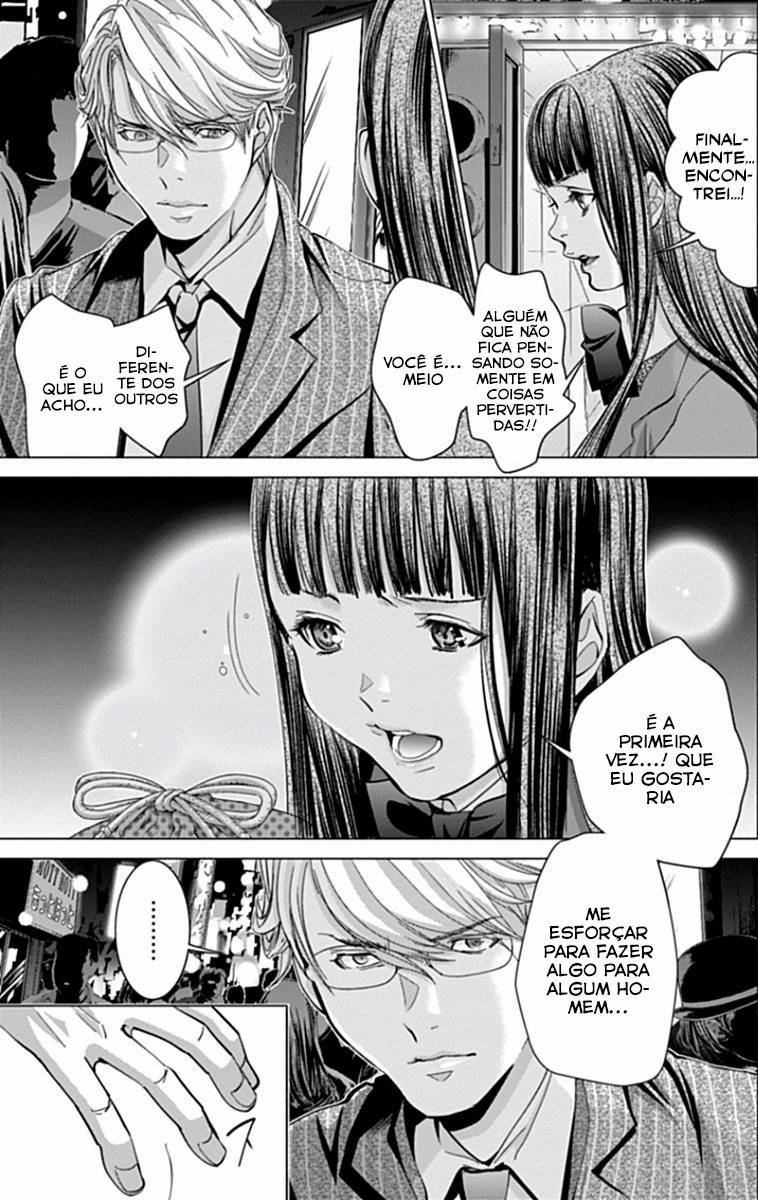 Blush-DC ~Himitsu~ Capitulo 33 - pagina 20