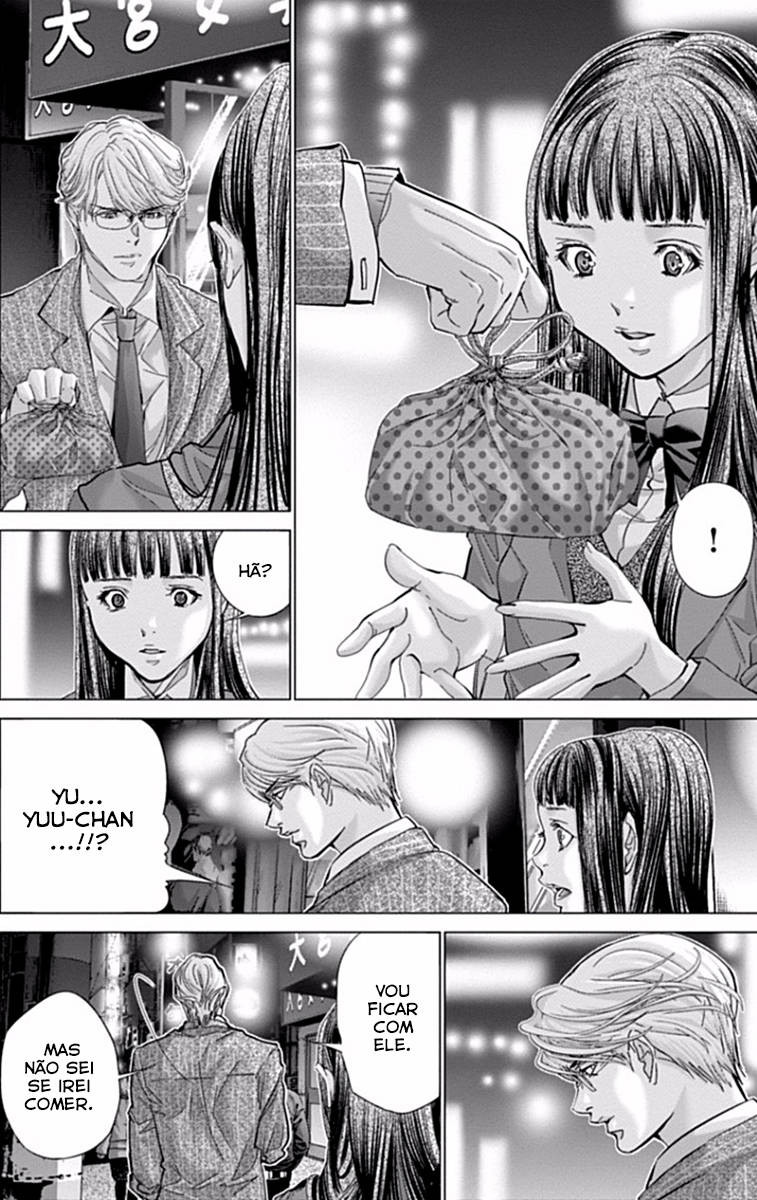 Blush-DC ~Himitsu~ Capitulo 33 - pagina 21