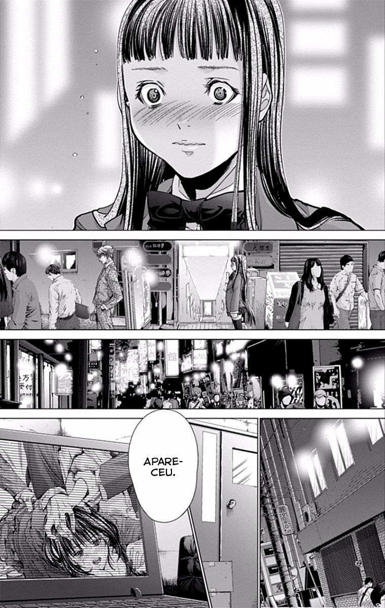 Blush-DC ~Himitsu~ Capitulo 33 - pagina 22