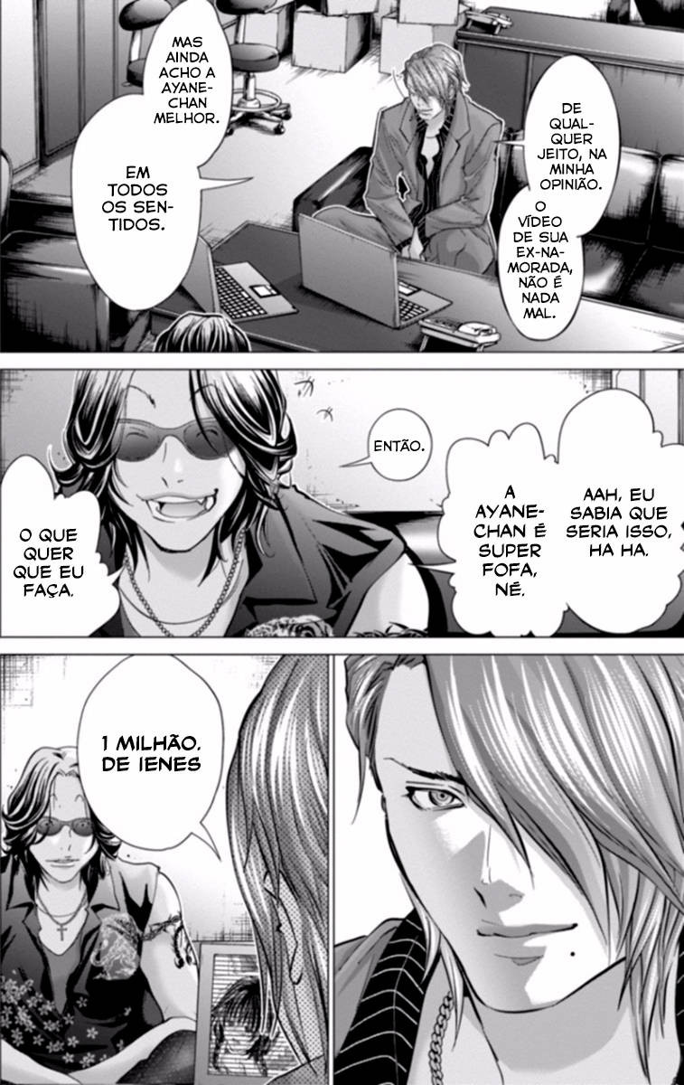 Blush-DC ~Himitsu~ Capitulo 33 - pagina 23