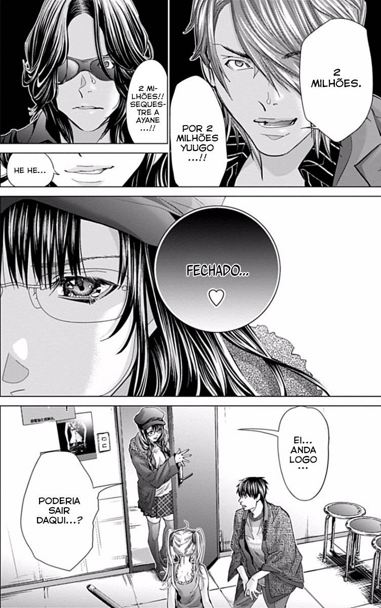 Blush-DC ~Himitsu~ Capitulo 33 - pagina 25