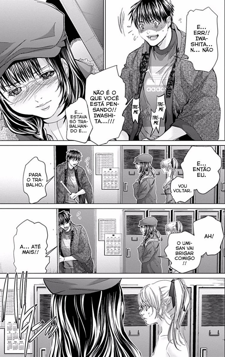 Blush-DC ~Himitsu~ Capitulo 33 - pagina 26