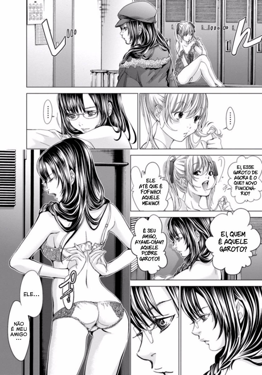 Blush-DC ~Himitsu~ Capitulo 33 - pagina 27