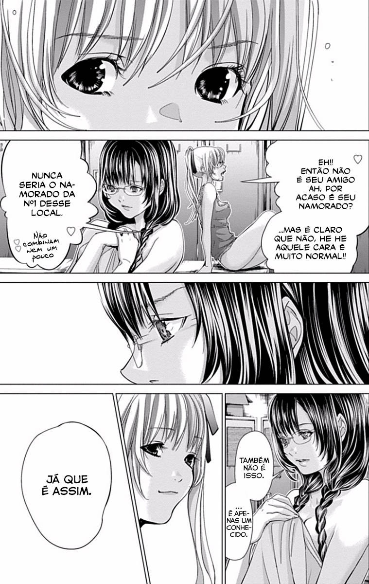 Blush-DC ~Himitsu~ Capitulo 33 - pagina 28
