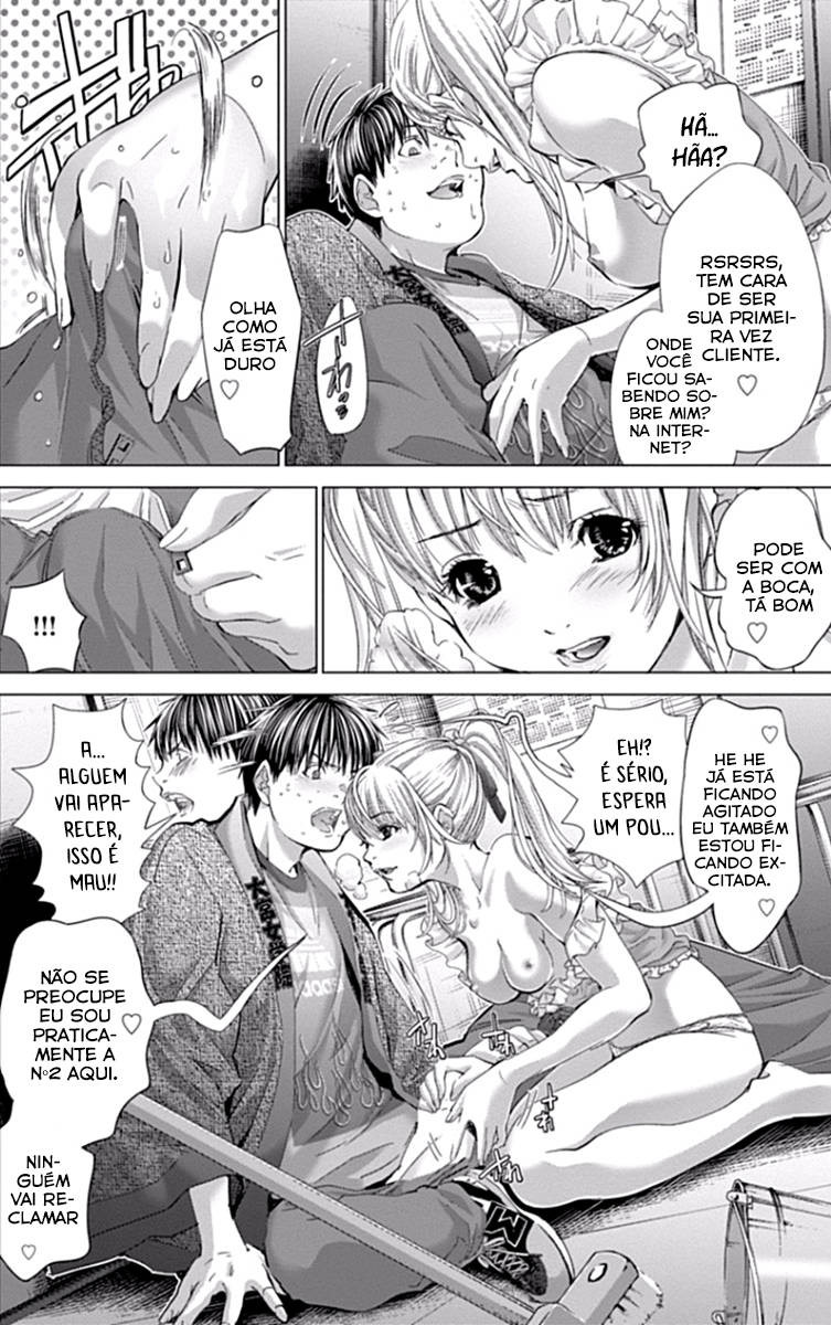 Blush-DC ~Himitsu~ Capitulo 33 - pagina 8