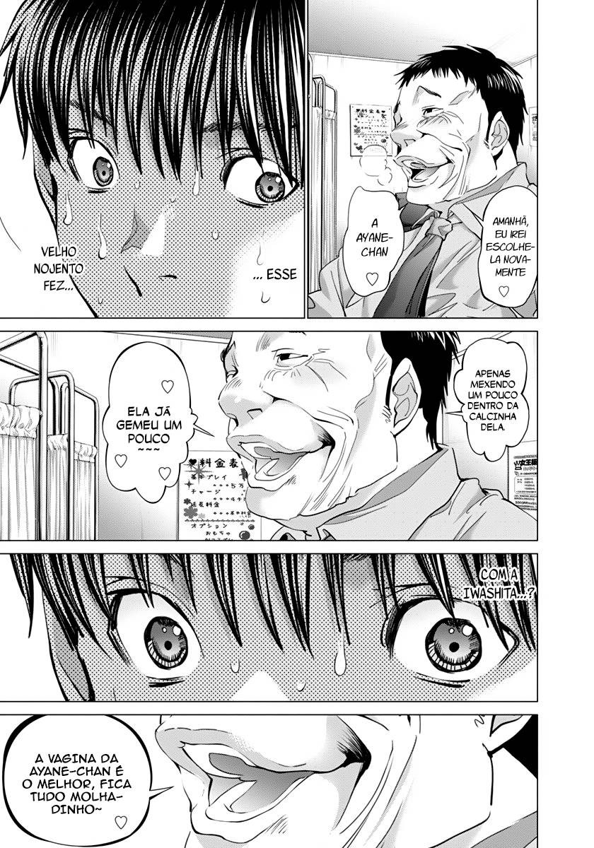 Blush-DC ~Himitsu~ Capitulo 34 - pagina 11
