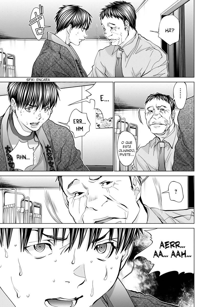 Blush-DC ~Himitsu~ Capitulo 34 - pagina 13