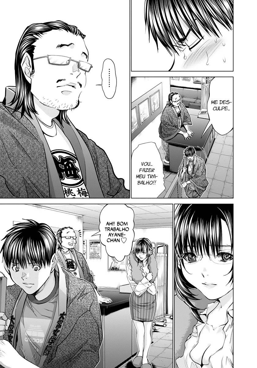 Blush-DC ~Himitsu~ Capitulo 34 - pagina 15