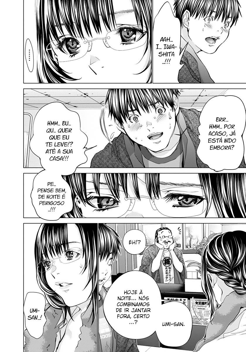 Blush-DC ~Himitsu~ Capitulo 34 - pagina 16