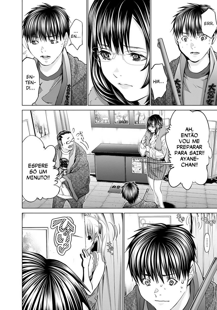 Blush-DC ~Himitsu~ Capitulo 34 - pagina 18