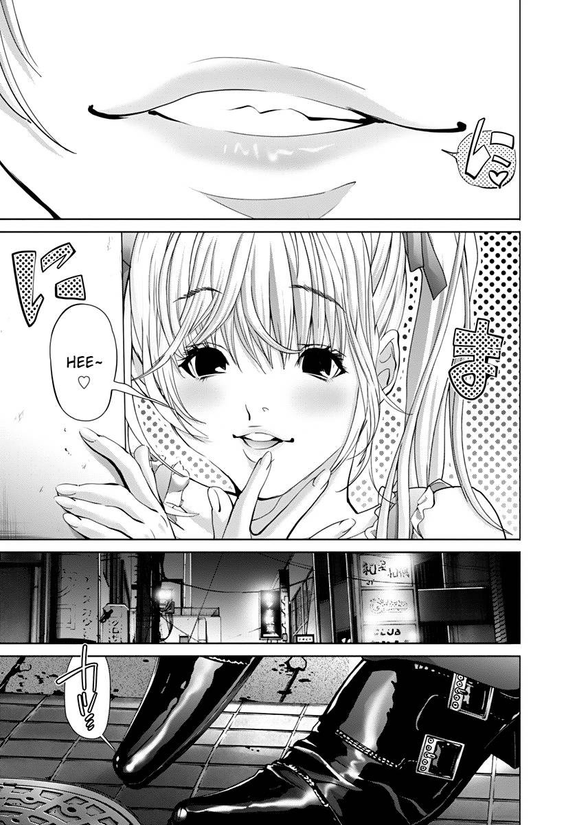 Blush-DC ~Himitsu~ Capitulo 34 - pagina 19