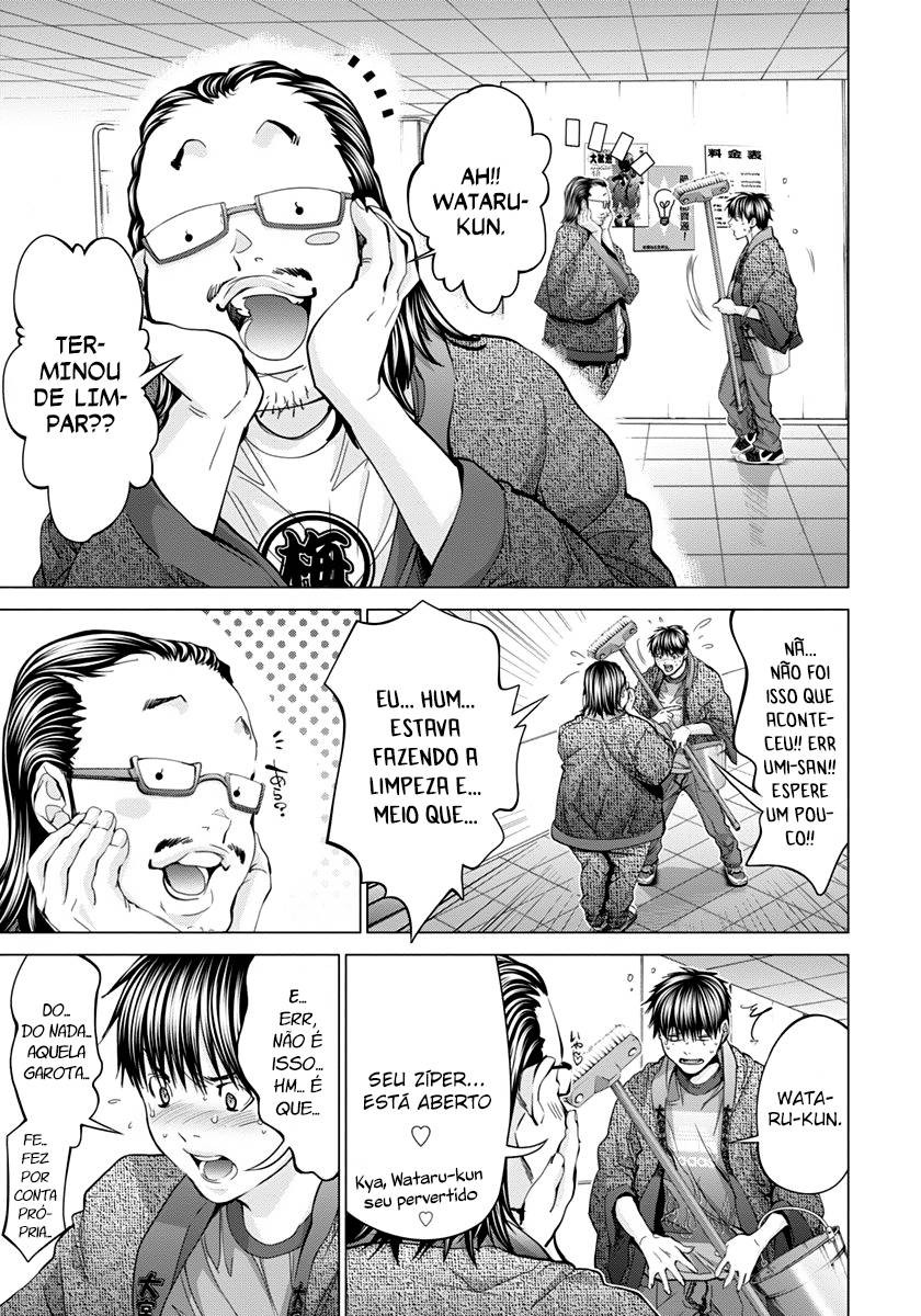 Blush-DC ~Himitsu~ Capitulo 34 - pagina 3