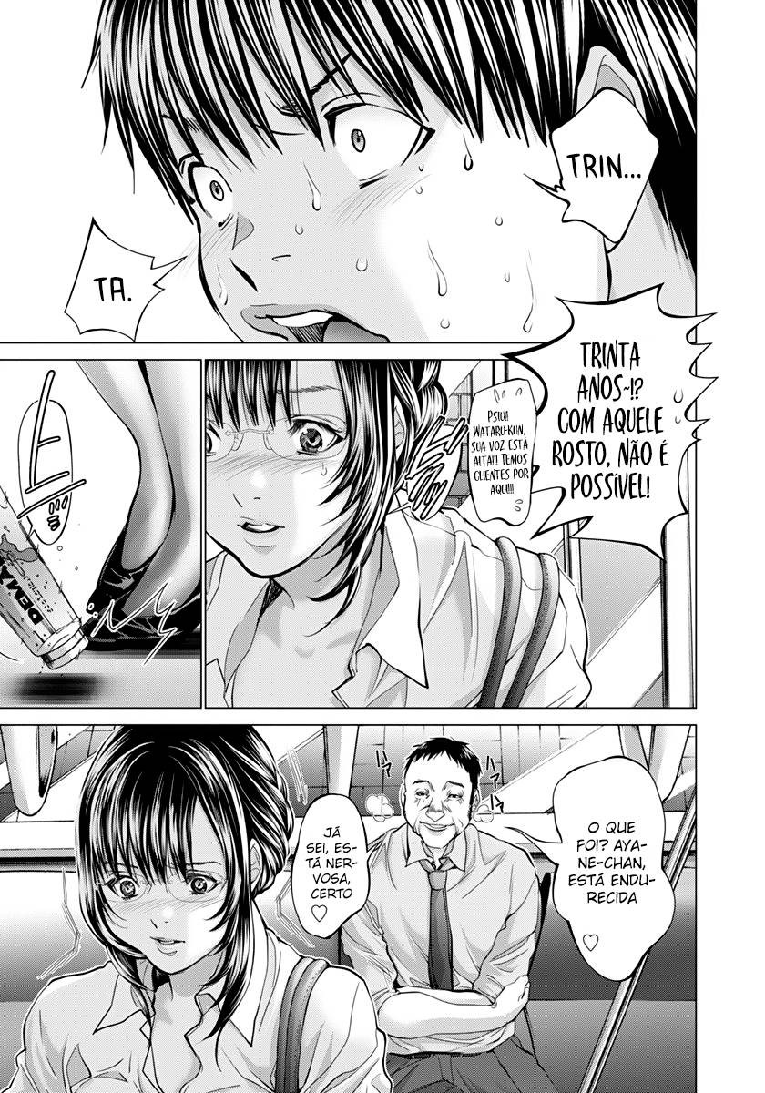 Blush-DC ~Himitsu~ Capitulo 34 - pagina 5