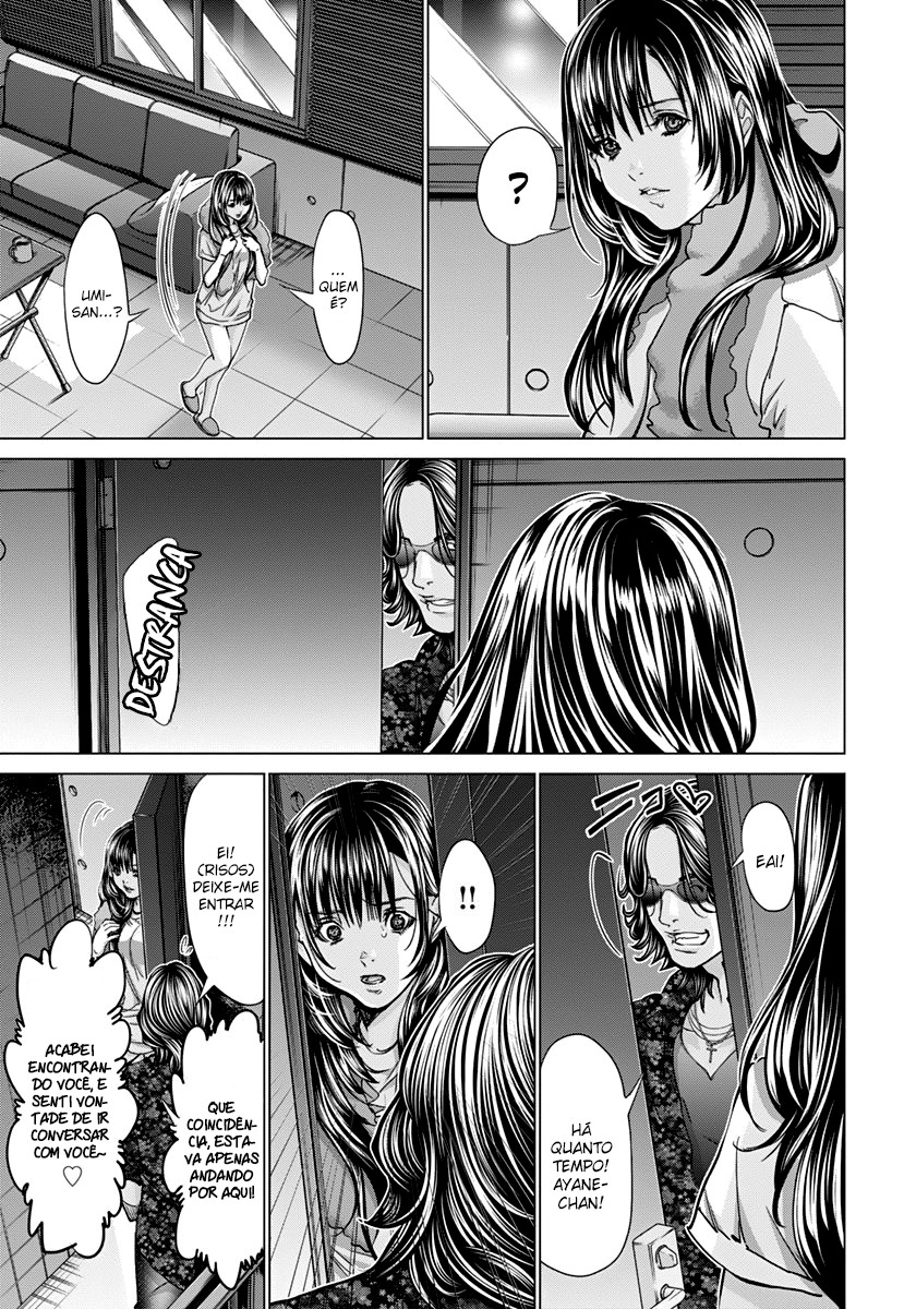 Blush-DC ~Himitsu~ Capitulo 35 - pagina 11