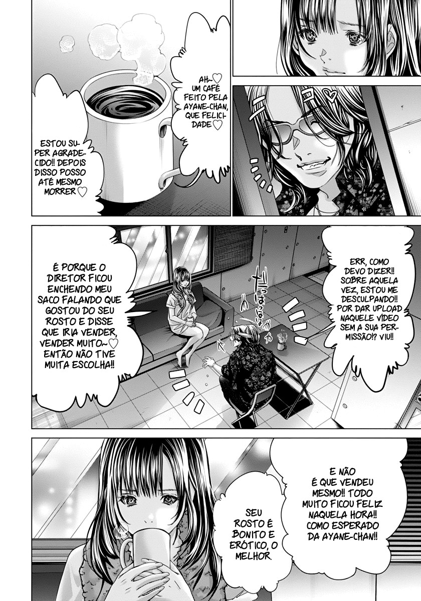 Blush-DC ~Himitsu~ Capitulo 35 - pagina 12