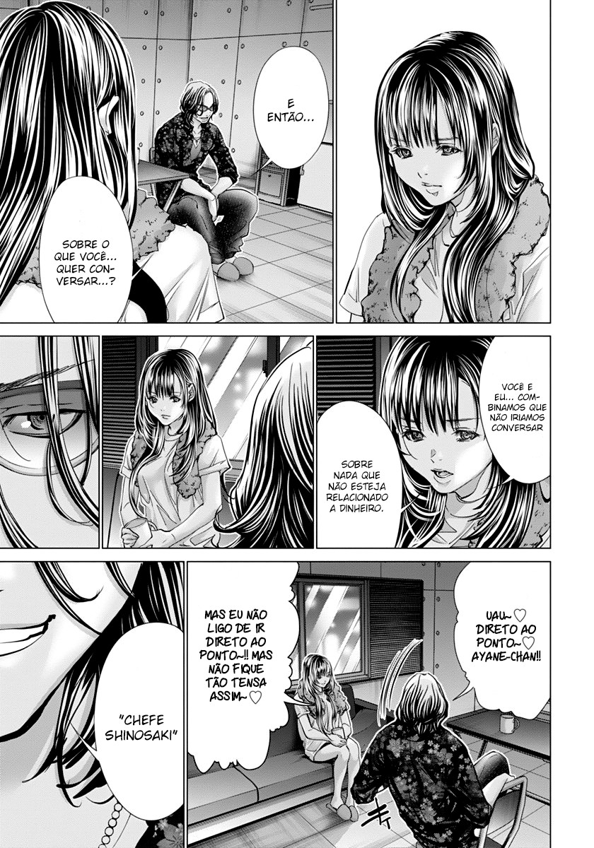 Blush-DC ~Himitsu~ Capitulo 35 - pagina 13