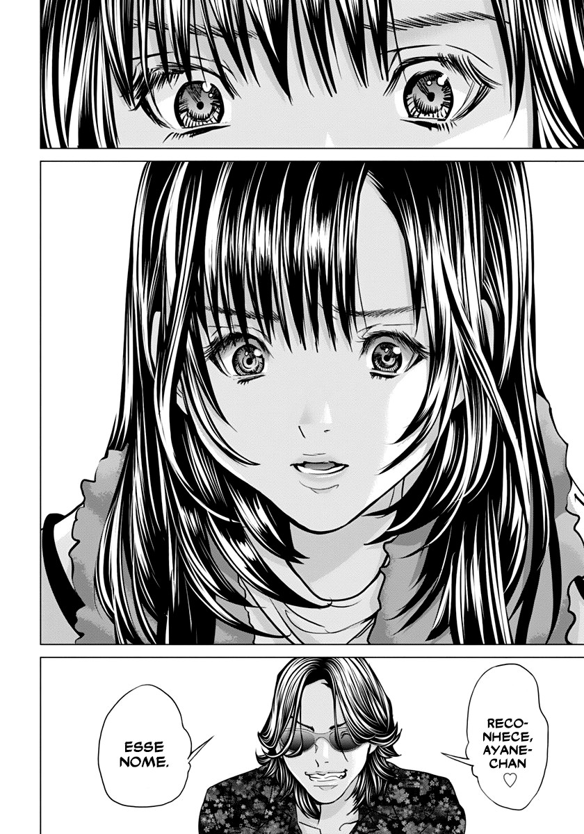 Blush-DC ~Himitsu~ Capitulo 35 - pagina 14