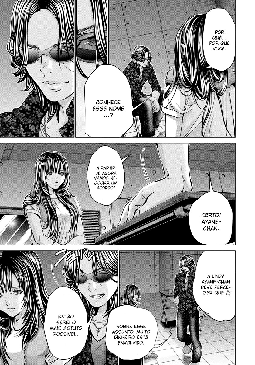 Blush-DC ~Himitsu~ Capitulo 35 - pagina 15