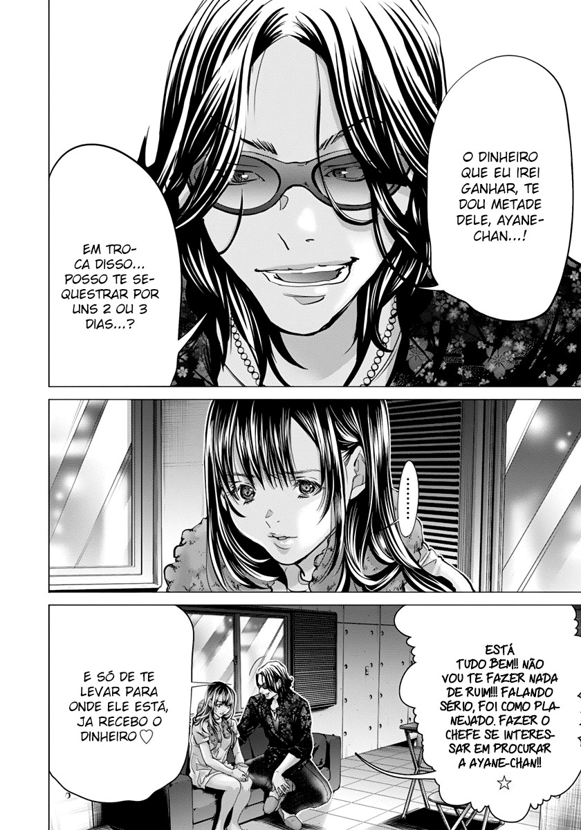 Blush-DC ~Himitsu~ Capitulo 35 - pagina 16