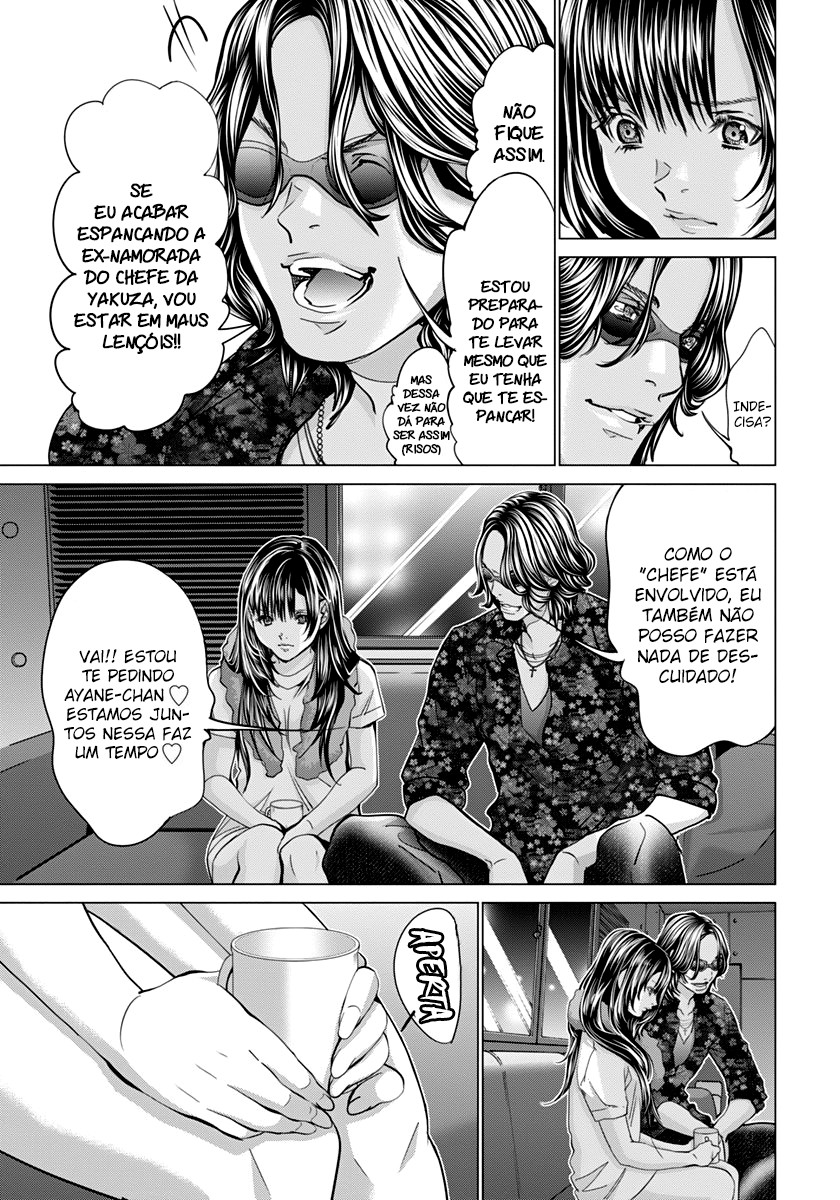 Blush-DC ~Himitsu~ Capitulo 35 - pagina 17