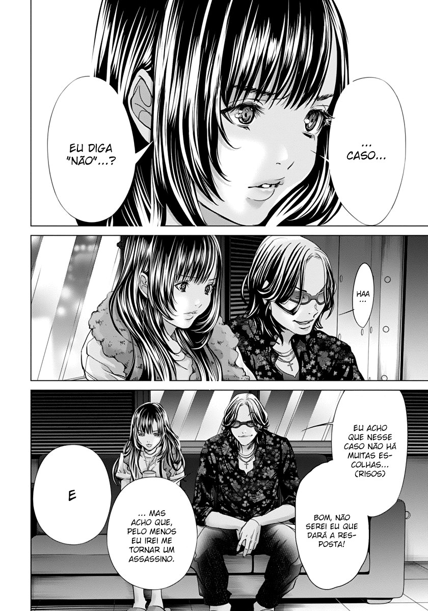 Blush-DC ~Himitsu~ Capitulo 35 - pagina 18
