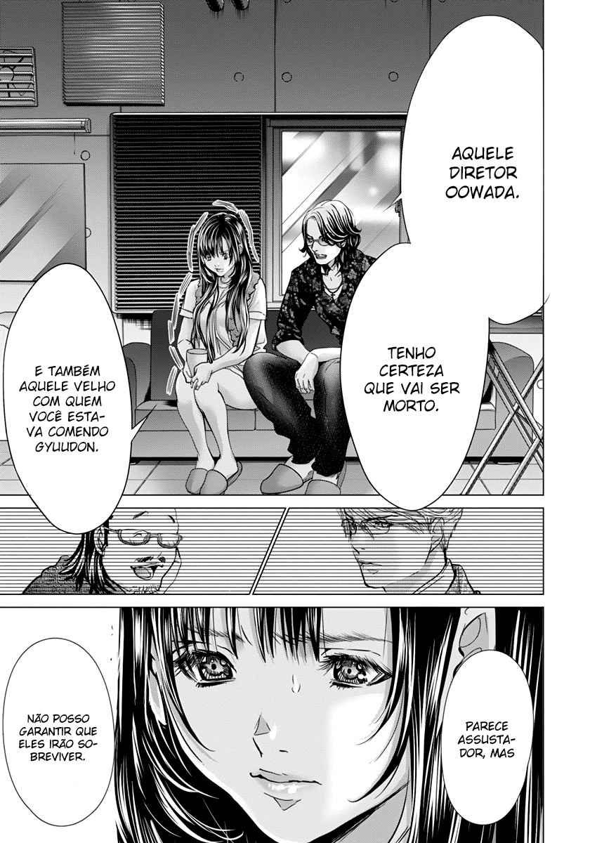 Blush-DC ~Himitsu~ Capitulo 35 - pagina 19