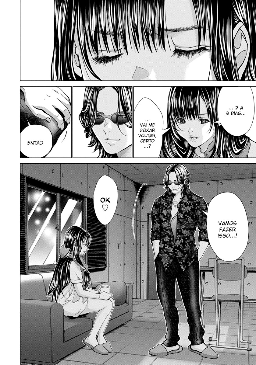 Blush-DC ~Himitsu~ Capitulo 35 - pagina 20