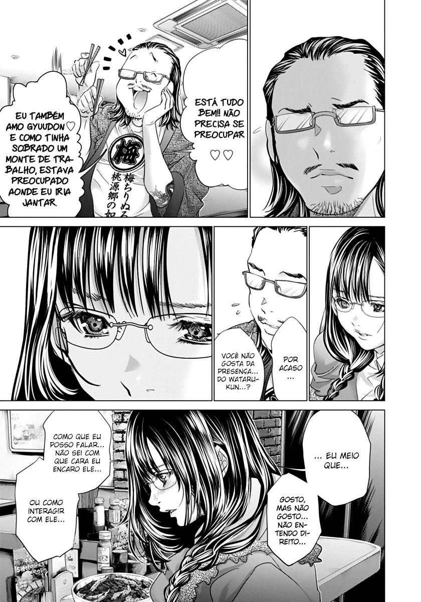 Blush-DC ~Himitsu~ Capitulo 35 - pagina 3
