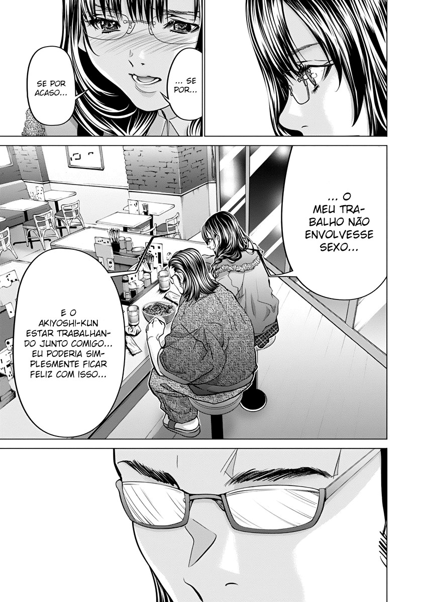 Blush-DC ~Himitsu~ Capitulo 35 - pagina 5