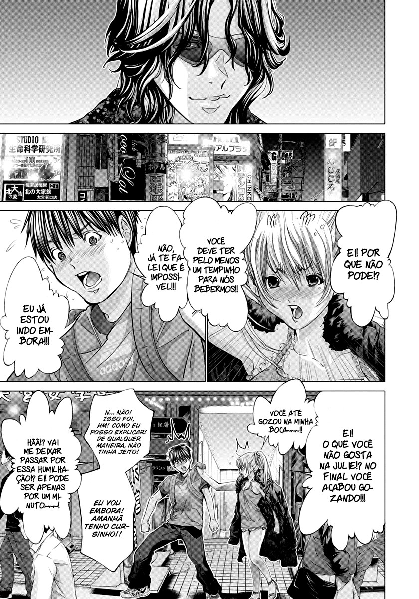 Blush-DC ~Himitsu~ Capitulo 35 - pagina 7