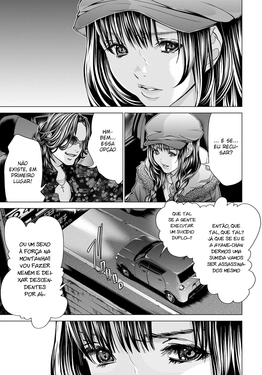 Blush-DC ~Himitsu~ Capitulo 36 - pagina 10