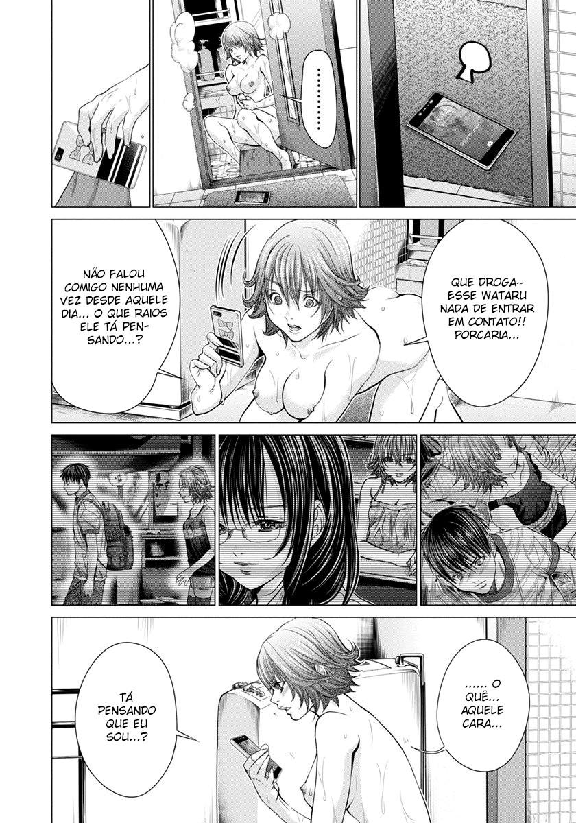 Blush-DC ~Himitsu~ Capitulo 36 - pagina 13
