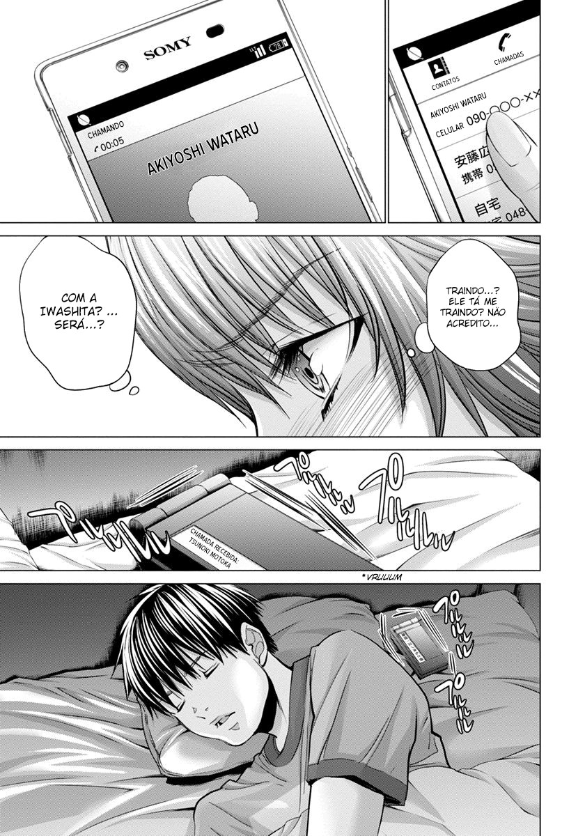 Blush-DC ~Himitsu~ Capitulo 36 - pagina 14