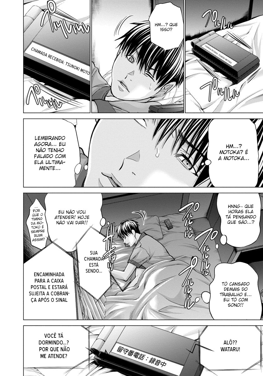 Blush-DC ~Himitsu~ Capitulo 36 - pagina 15