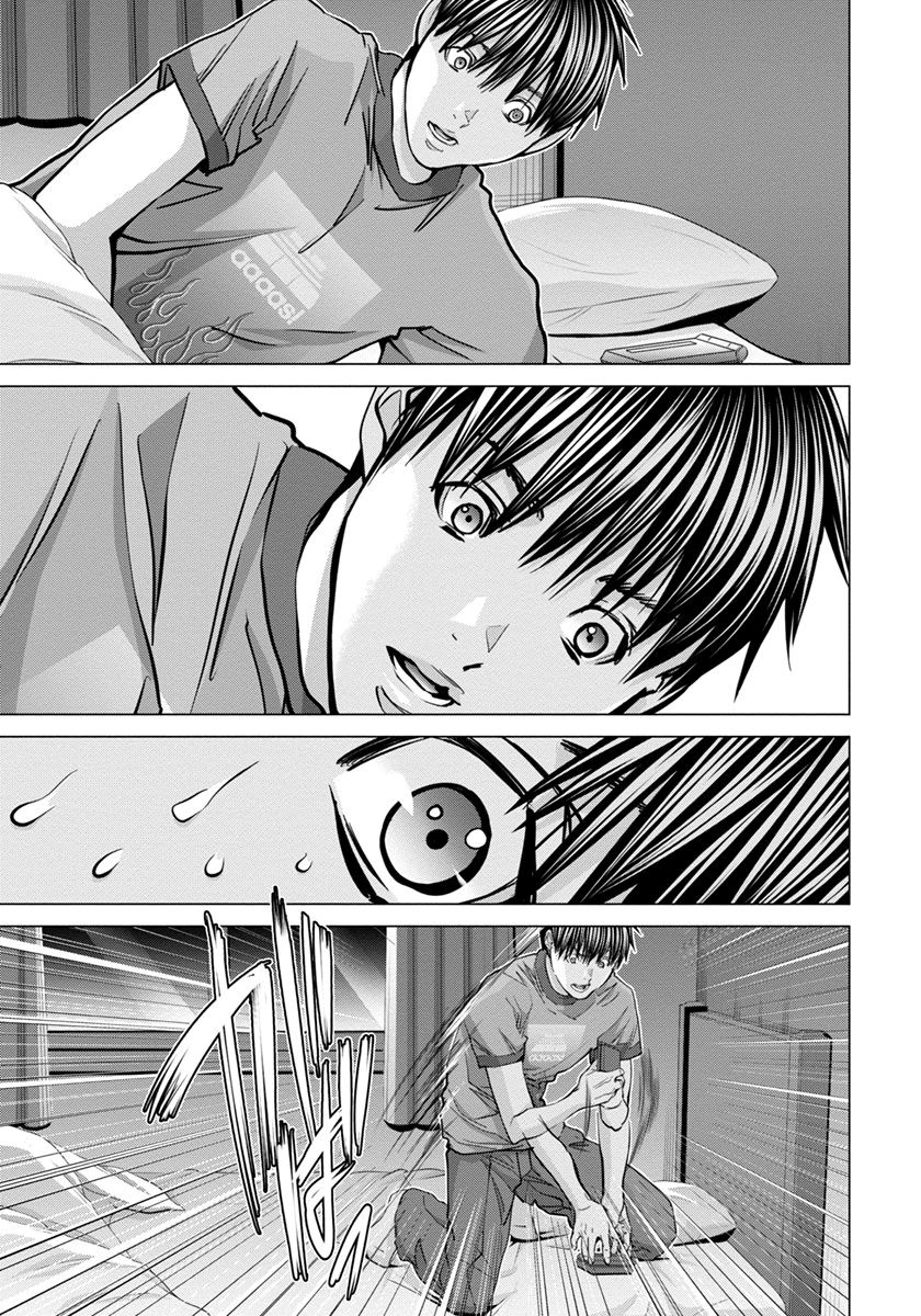 Blush-DC ~Himitsu~ Capitulo 36 - pagina 18