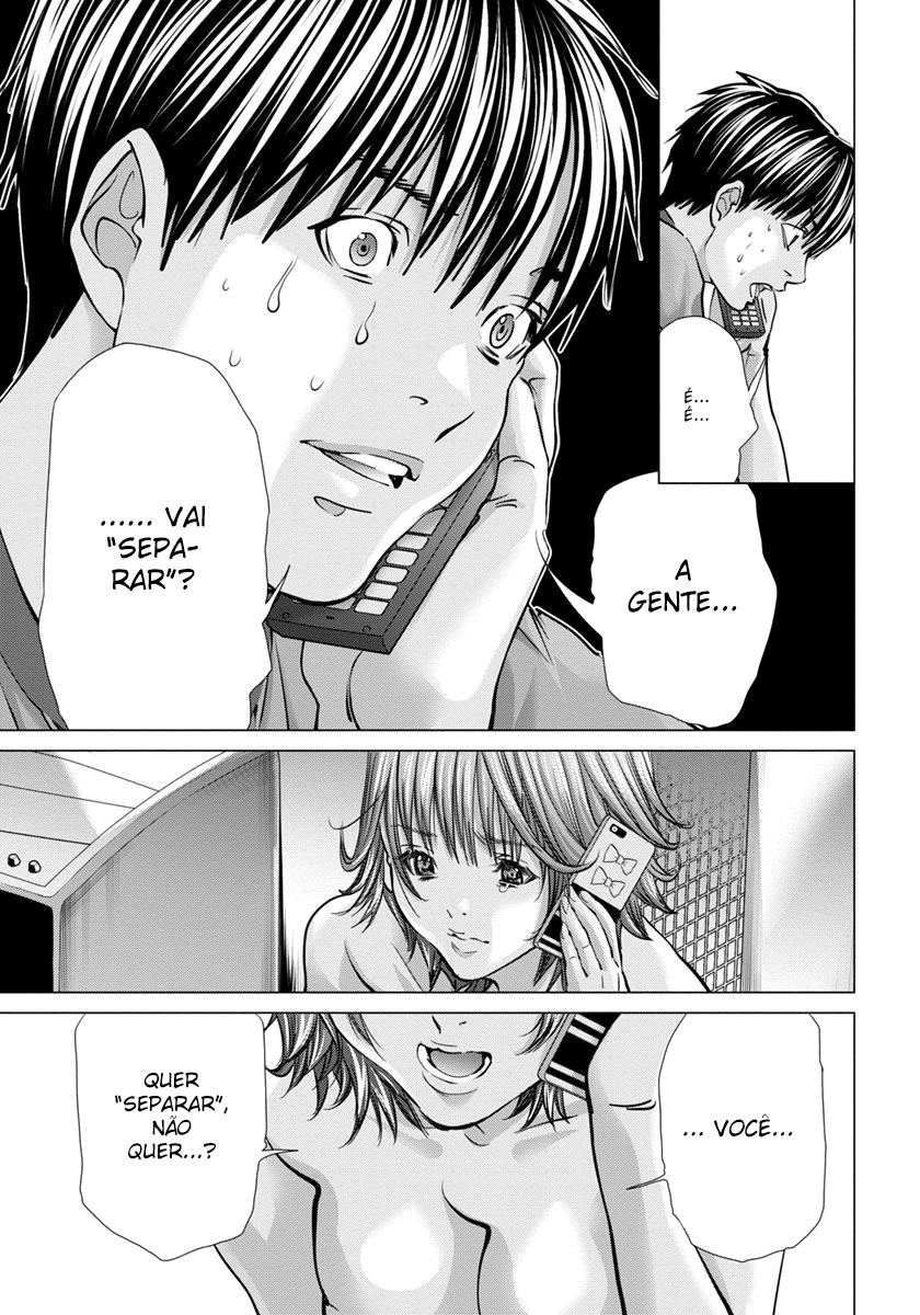 Blush-DC ~Himitsu~ Capitulo 36 - pagina 20