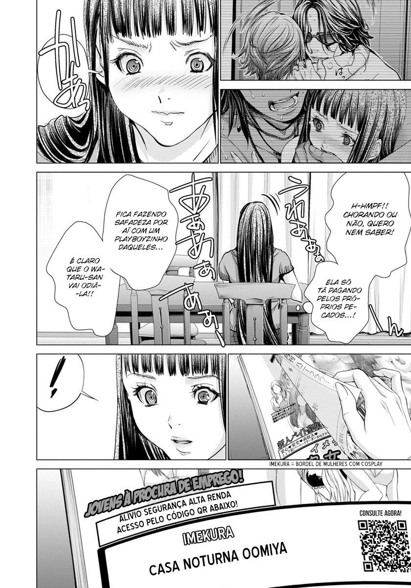 Blush-DC ~Himitsu~ Capitulo 36 - pagina 27