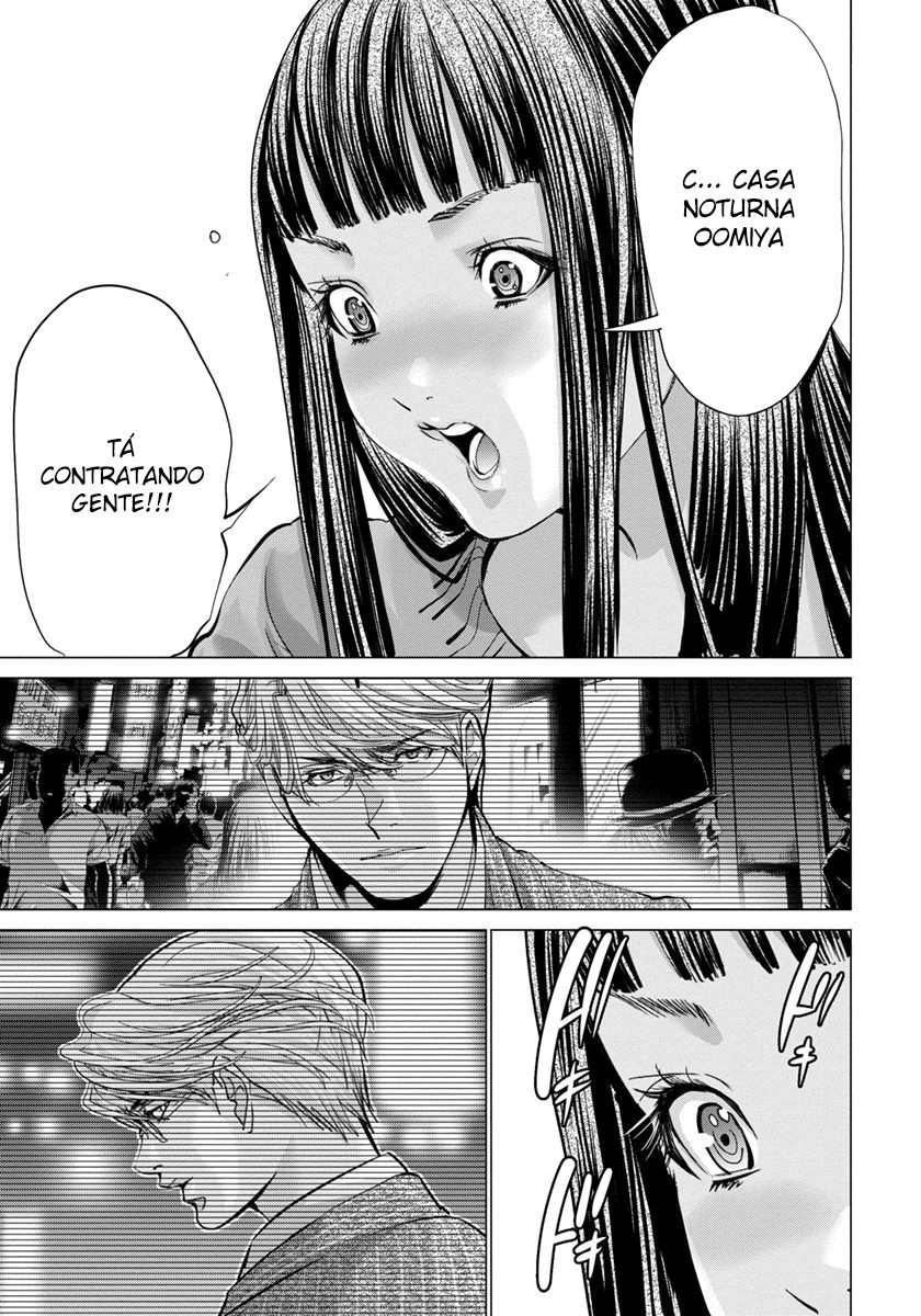 Blush-DC ~Himitsu~ Capitulo 36 - pagina 28