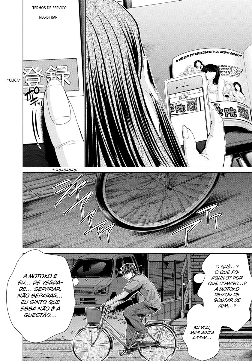 Blush-DC ~Himitsu~ Capitulo 36 - pagina 29