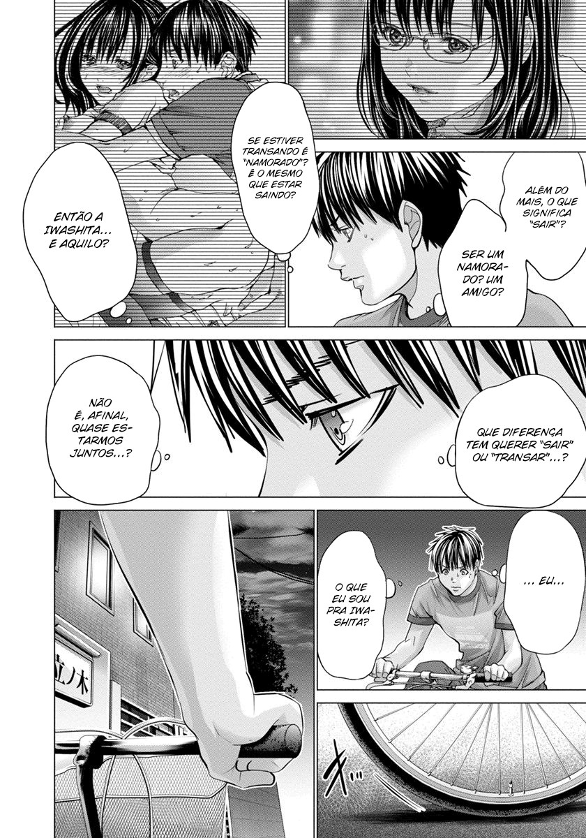 Blush-DC ~Himitsu~ Capitulo 36 - pagina 31