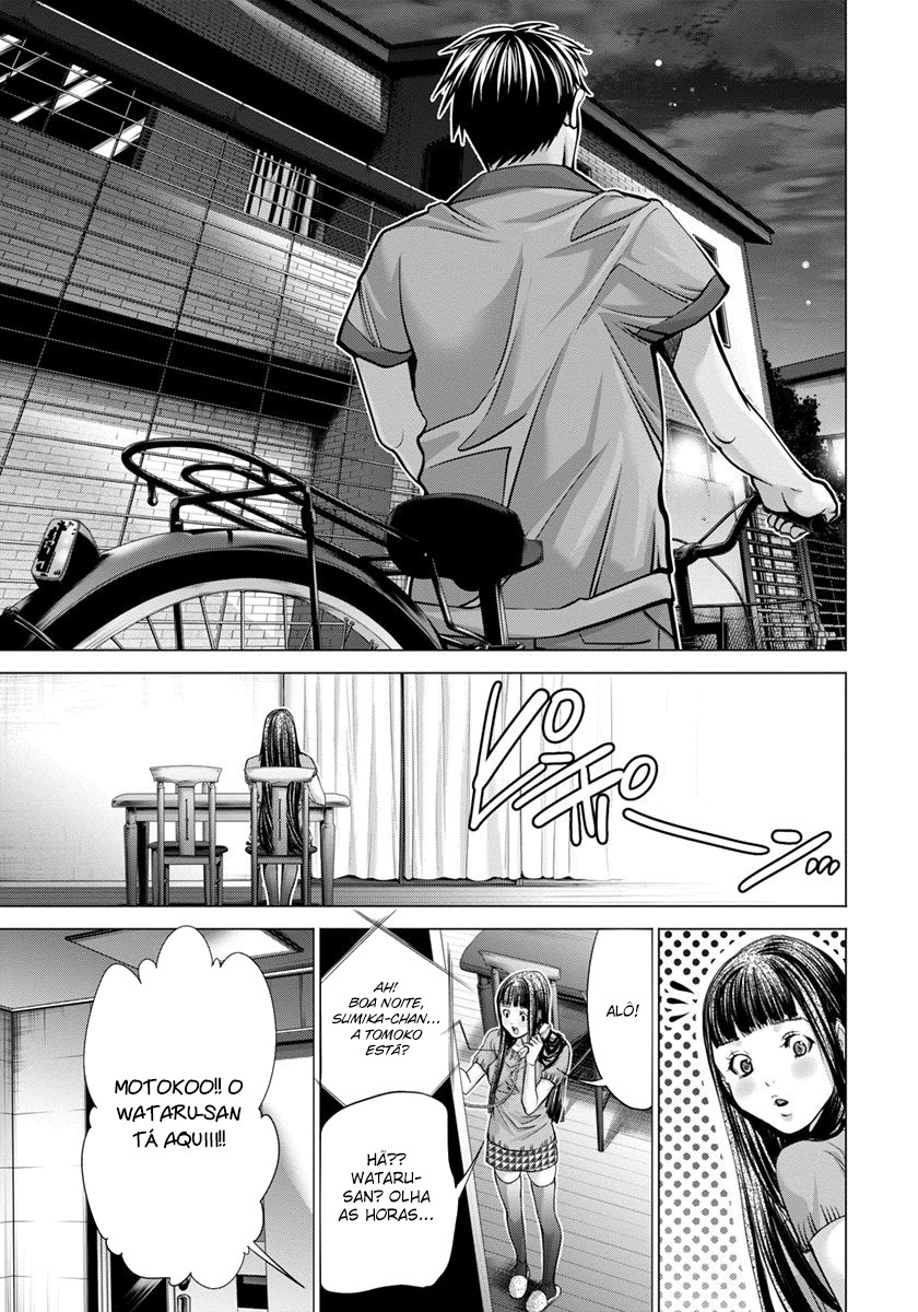 Blush-DC ~Himitsu~ Capitulo 36 - pagina 32