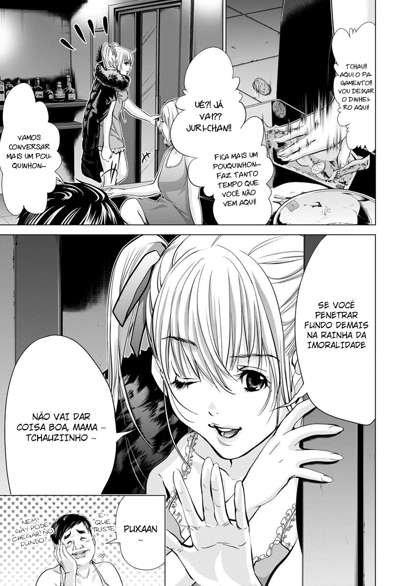Blush-DC ~Himitsu~ Capitulo 36 - pagina 6