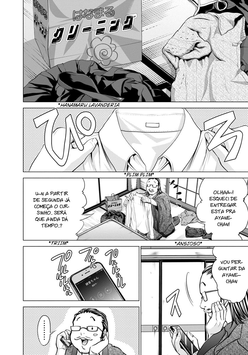 Blush-DC ~Himitsu~ Capitulo 36 - pagina 7
