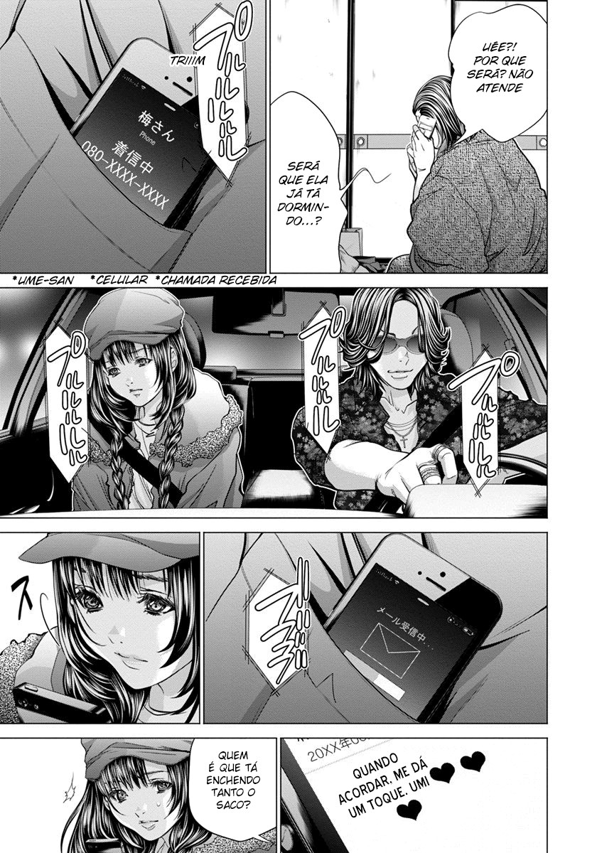 Blush-DC ~Himitsu~ Capitulo 36 - pagina 8
