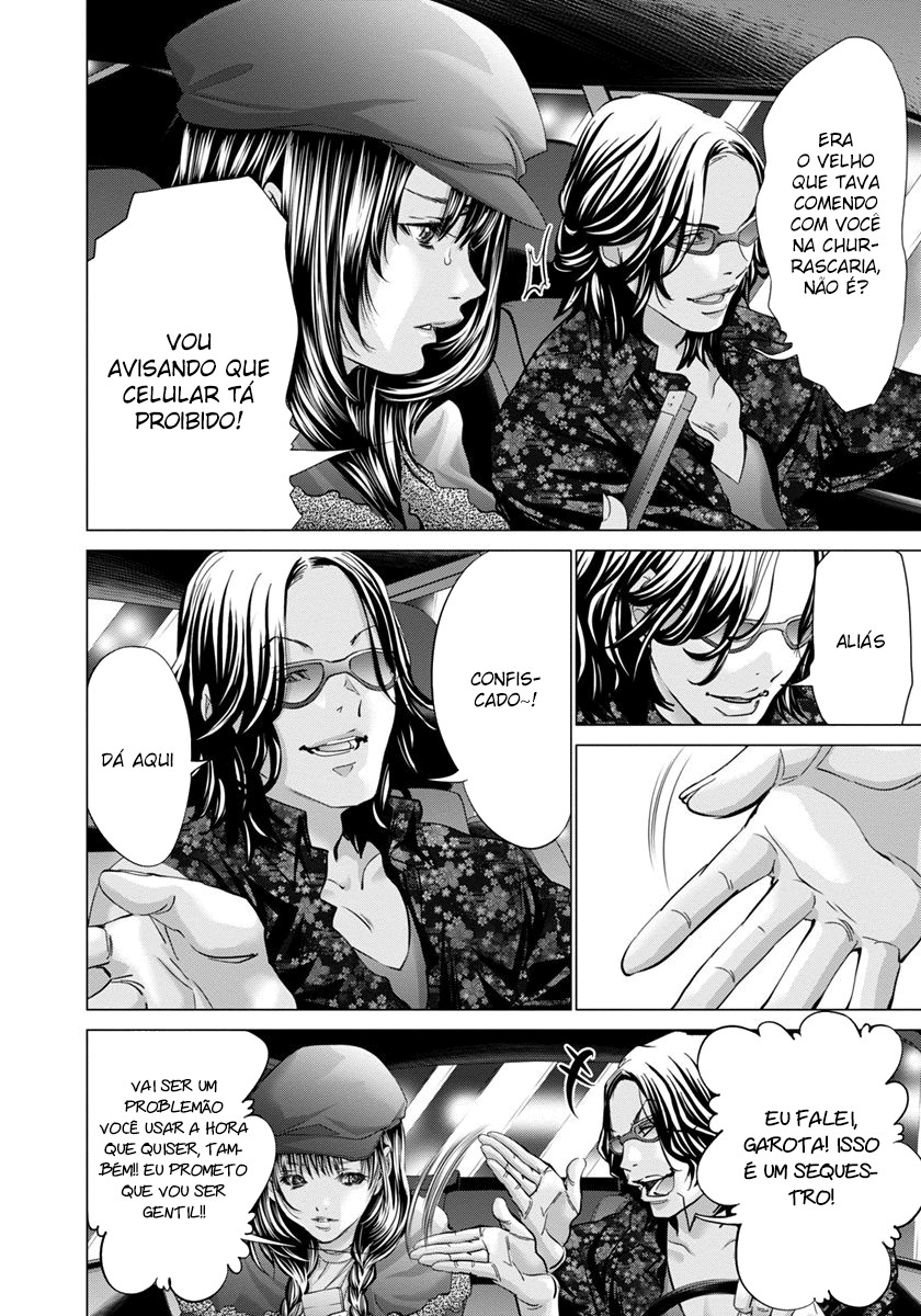 Blush-DC ~Himitsu~ Capitulo 36 - pagina 9