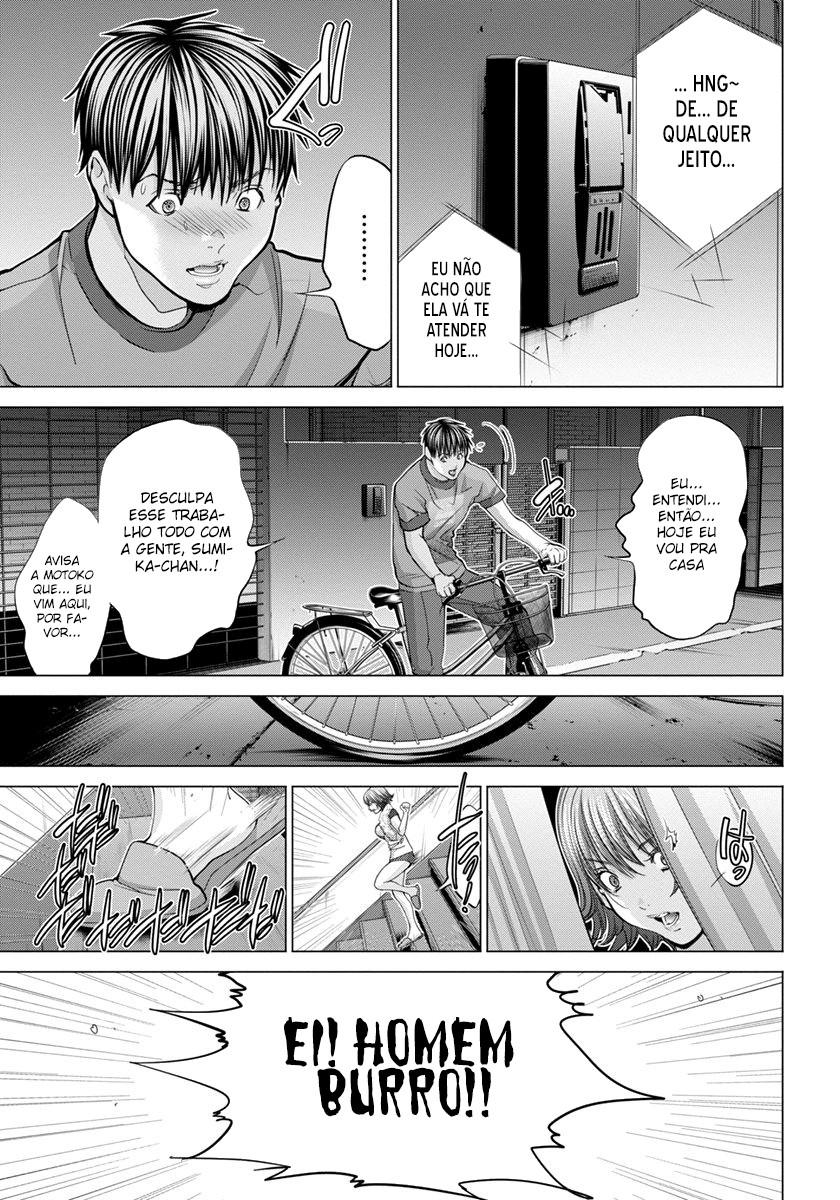 Blush-DC ~Himitsu~ Capitulo 37 - pagina 15