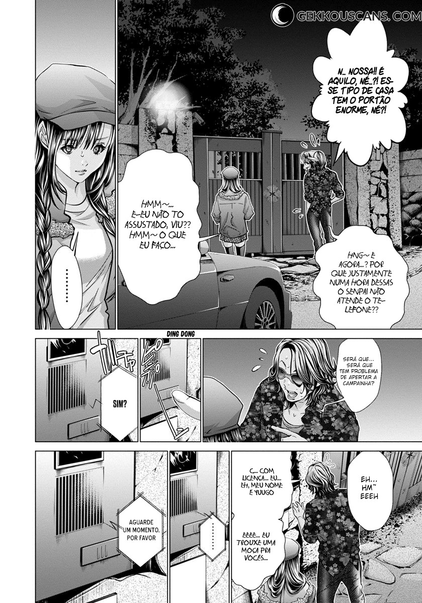 Blush-DC ~Himitsu~ Capitulo 37 - pagina 4