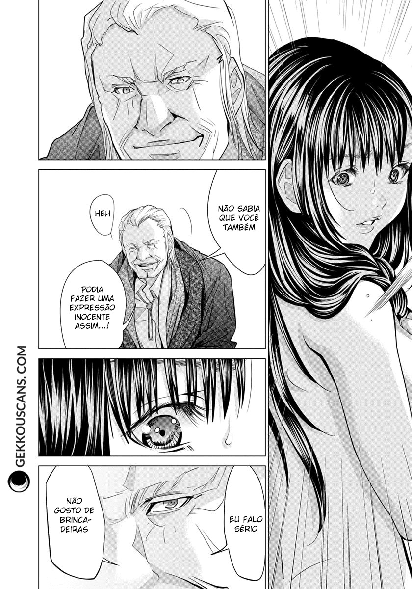 Blush-DC ~Himitsu~ Capitulo 38 - pagina 12